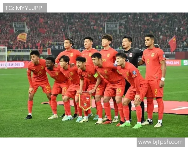 国足世预赛赛程安排详解及备战策略分析助力球队冲击世界杯